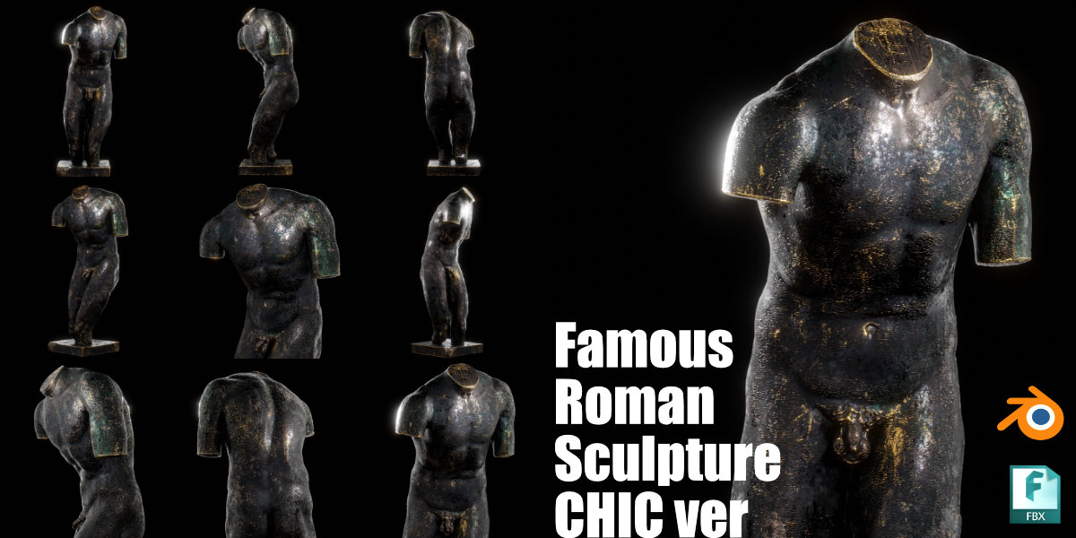 Famous Roman Statues CHIC Collection 069 preview image 1